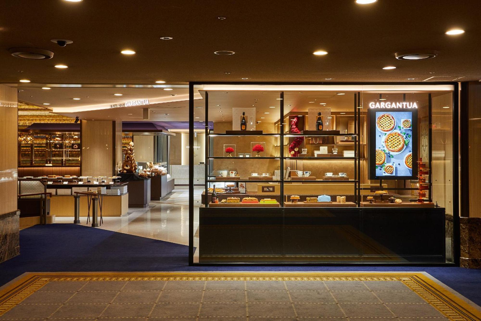 Imperial Präfektur Tokio